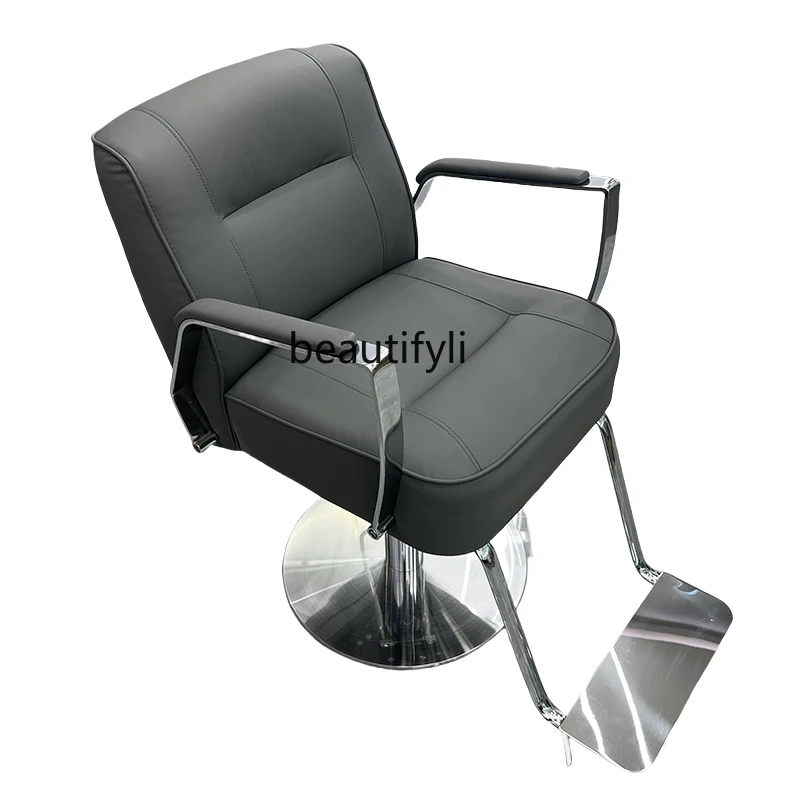 

High-End Salon Chair Simple Lifting Seat Hair Cutting Chair for Hair Salon High-End Hot Dyeing Swivel Chair