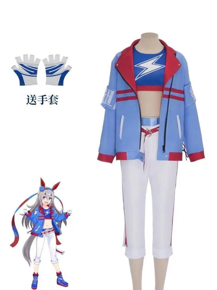 

Uma Musume Pretty Derby Tamamo Cross Cosplay Outfit Winning Uniform for Male Female Anime Cosplay