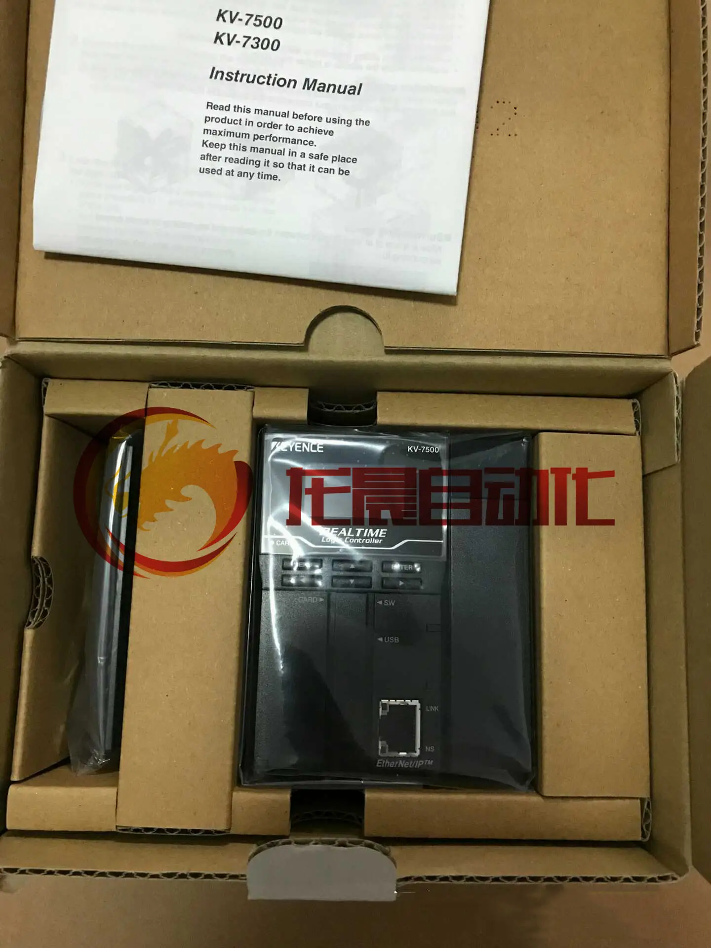 KV-7500 programowalny kontroler