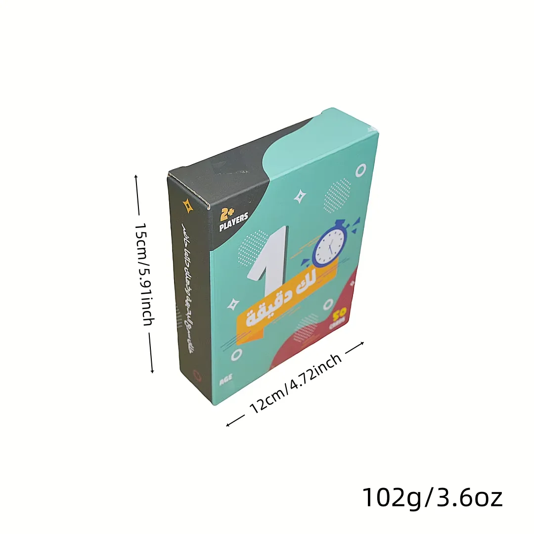 Lil Daqiqa: Fast Answer One Minute Card Game for 2+ Players with 50 Cards, Ideal Family Gathering Tabletop Game, Perfect Gift