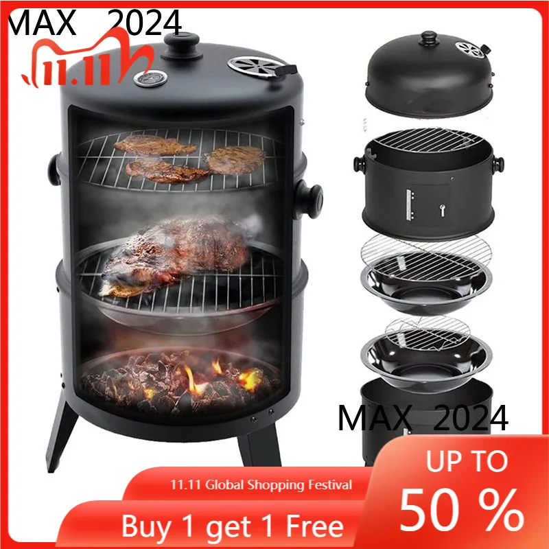 Multi-Functional Charcoal Fire Braised Flue-Cured Tobacco Stove Household Outdoor Smoked Bacon Barbecue Oven