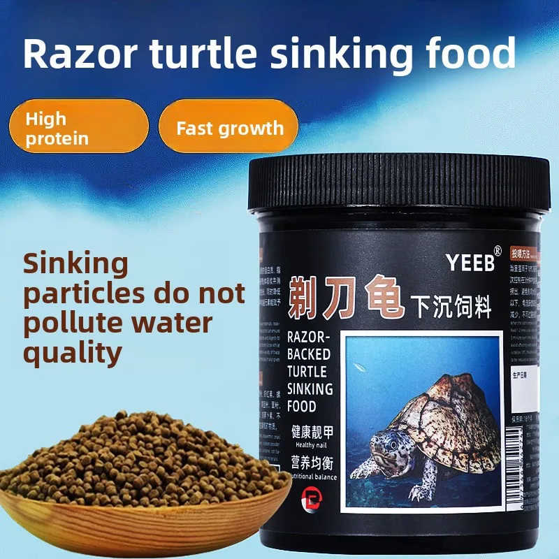 

YEEB High Protein Sinking Food for Carnivorous Turtles | Ideal for Razorback Musk, Common Musk and Sideneck Species