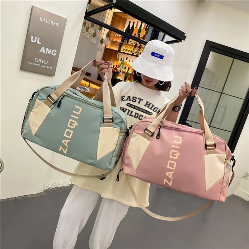 Leisure Fitness Travel Bag Women's Short Distance Travel Hand Luggage New Dry Wet Separation Yoga Fitness Bag