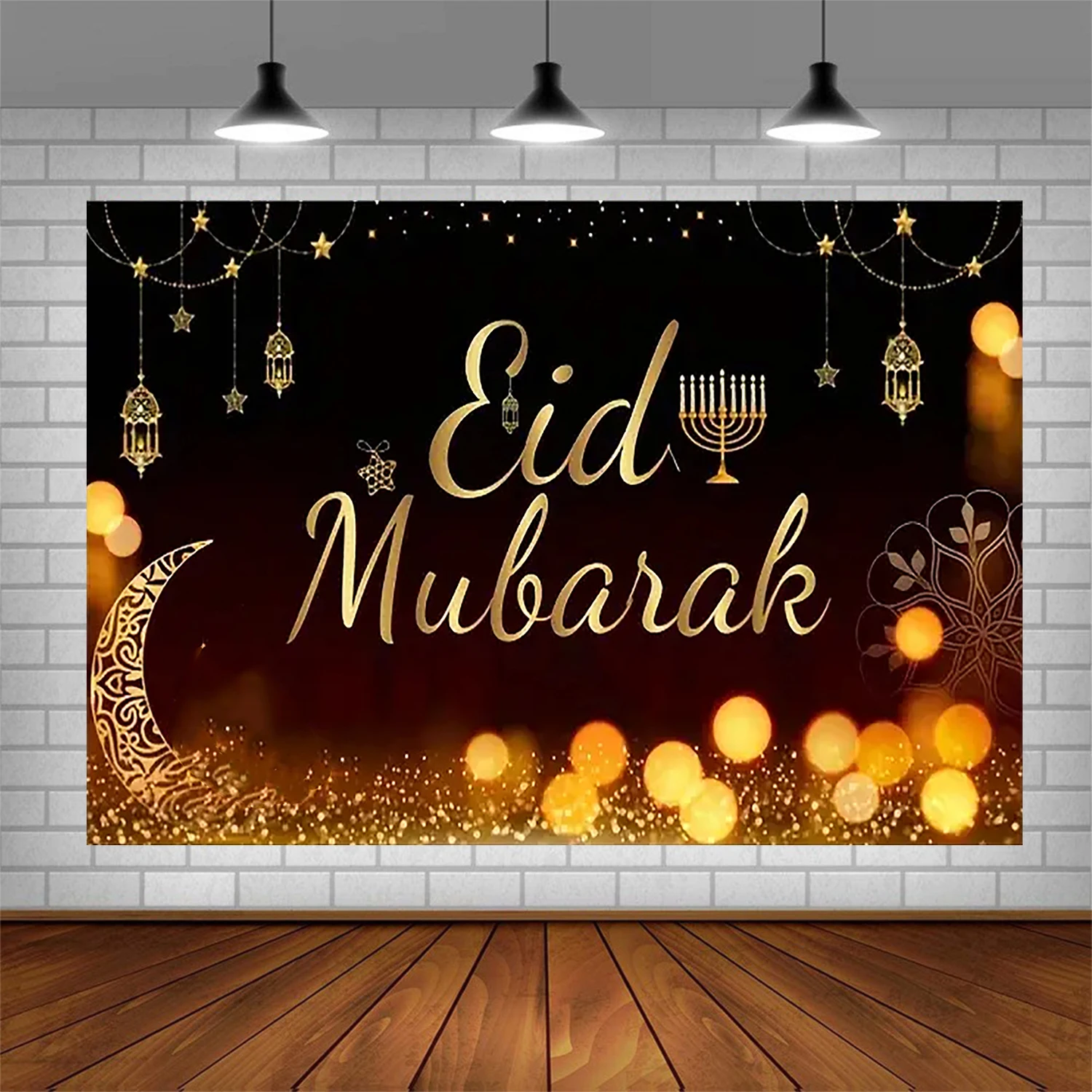 Eid al-Fitr Islamic Ramadan Decorative Background, Background Cloth, Outdoor Garden Scene, Scene Layout, New