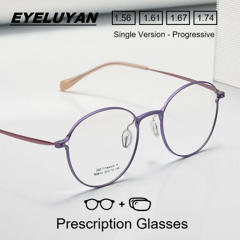 

EYELUYAN Women's Prescription Glasses Myopia Hyperopia Progressive Eyeglasses Female Round Optical Frame With Diopter
