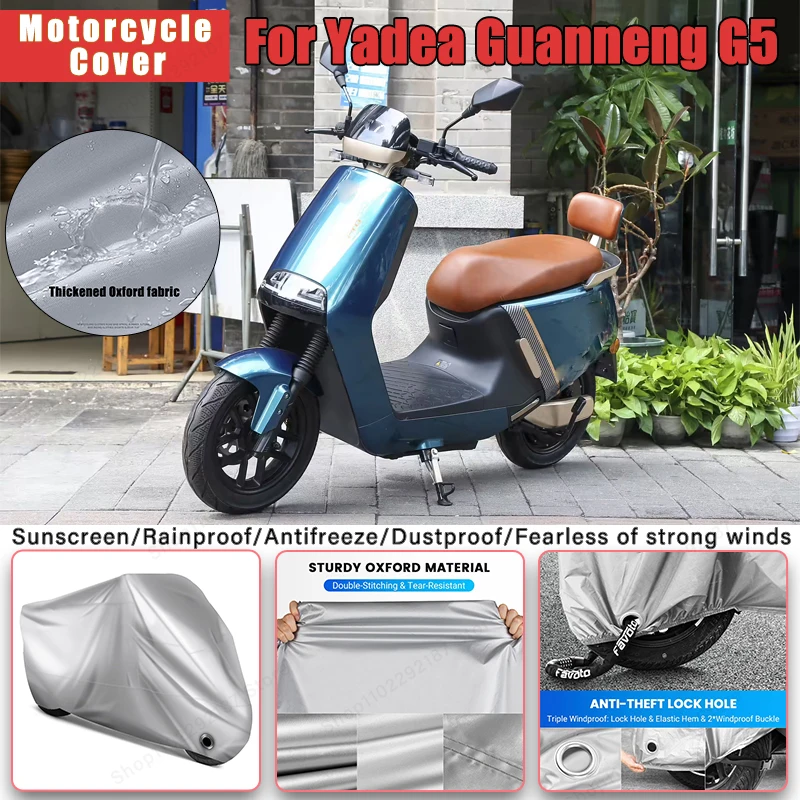 

For Yadea Guanneng G5 No Ear Motorcycle Cover -Outdoor Full Body Protection, Waterproof Dustproof Sunscreen Moto Accessory
