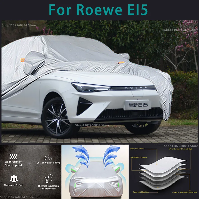 

For Roewe EI5 210T Full Car Covers Outdoor Sun uv protection Dust Rain Snow Protective Auto car cover Anti-hail car cover