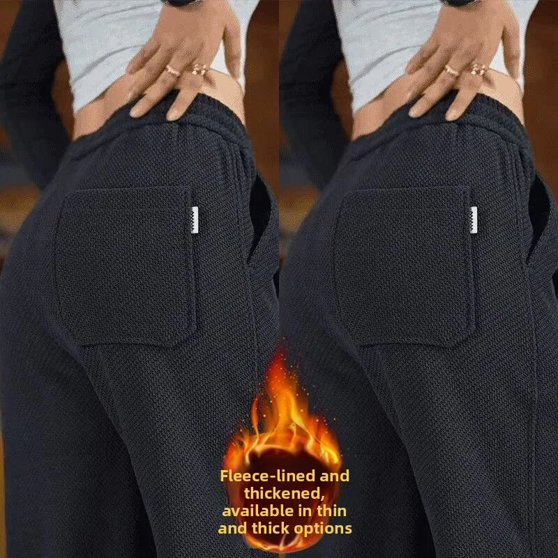 Thickened Knitted Fleece Casual Pants Women Winter Wear Resistant Loose Straight Cut Sporty Long Trousers Harajuku Style Zipper
