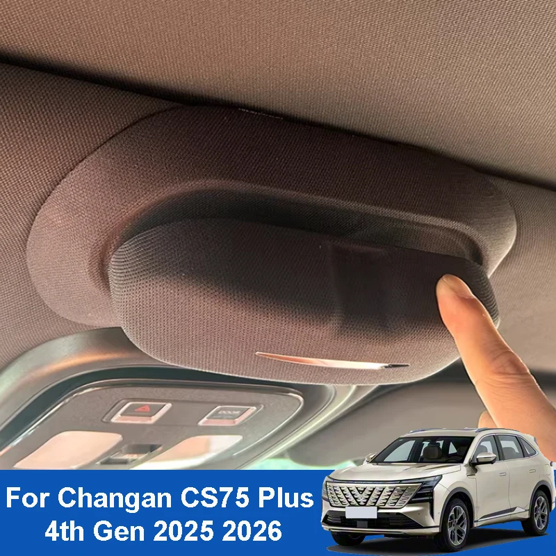 

For Changan CS75 Plus 4th Gen 2025 2026 Car in-vehicle Glasses Case Interior Magnetic Switch Glasses Storage Box Accessories