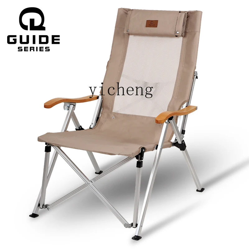 Tqh Outdoor Folding Lying Four-Gear Adjustable Chair Camping Chair Leisure Aluminum Alloy Folding Chair