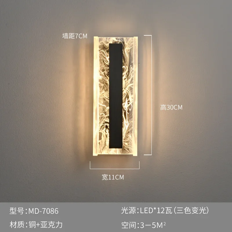 Lampada da parete interamente in rame di lusso nordico leggero, lampada da comodino per camera da letto, lampada da parete moderna e semplice per corridoio