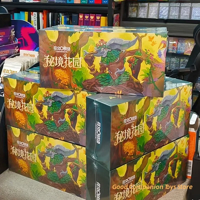Original Rune Battlegrounds League Of Legends Battle Card Secret Garden Gift Box Collection TCG Card Periphery Collect Gift Box