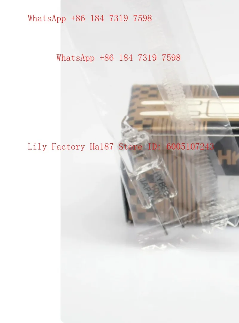 Biochemical lamp beads HBL-273 HBL-667 12V20W G4 spectrophotometer