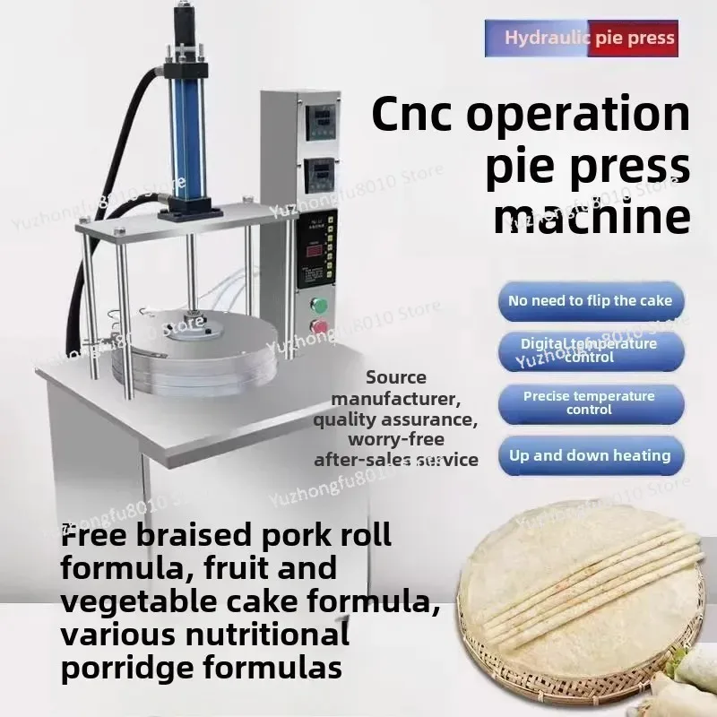 Automatic cake press machine numerical control computer braised meat burrito roast duck cake pancake machine egg deposit