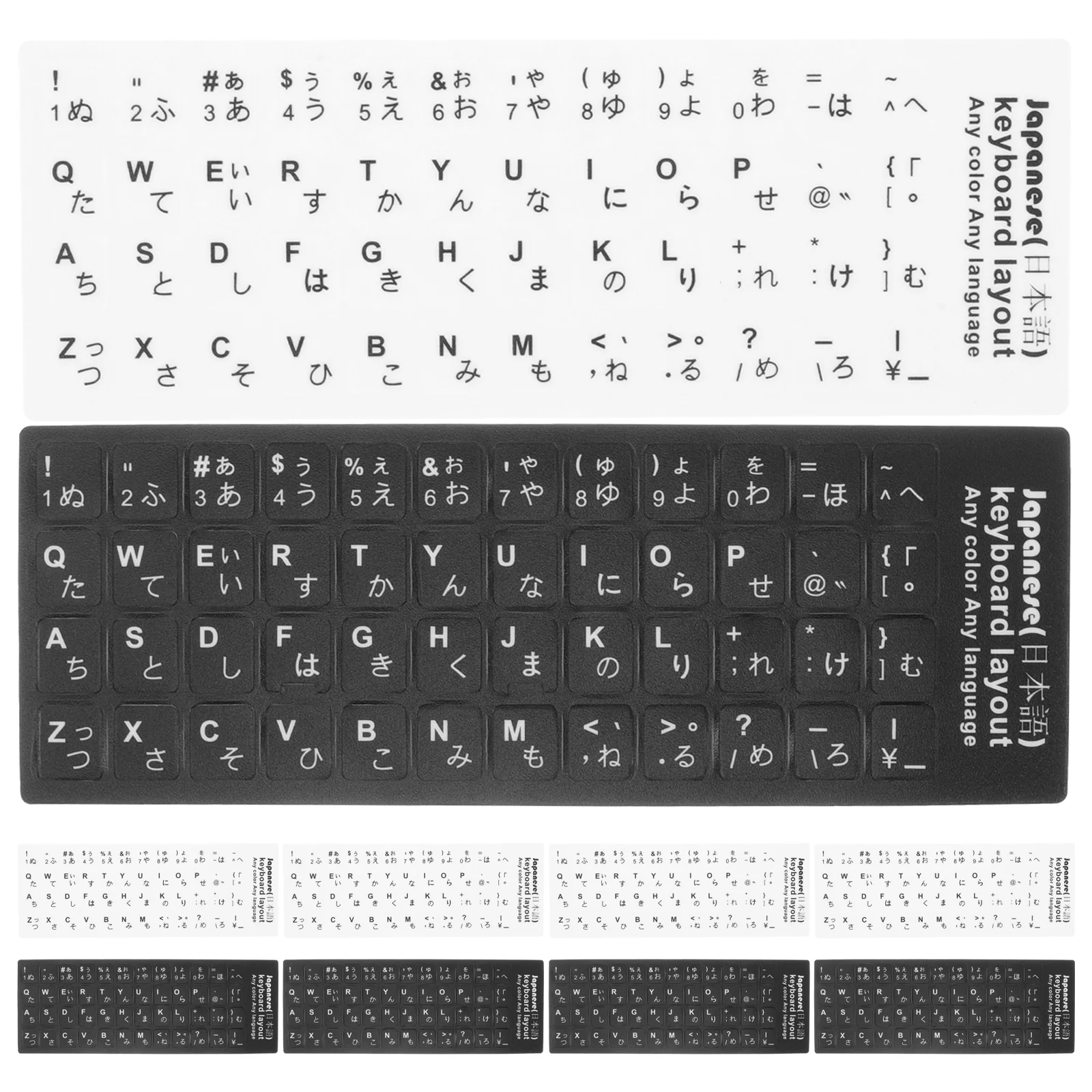 

10 Pcs Japanese Keyboard Stickers Keyboards Replacement Letters Computer Pvc Material Matte for Laptop