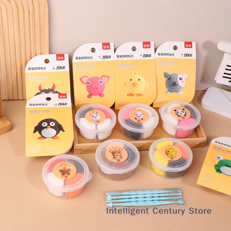Air Dry Clay Kit For Kids, Creative Molding Clay Gift Kits With Tools, Super Light DIY Soft Clay Toys Gift Box Set Gifts