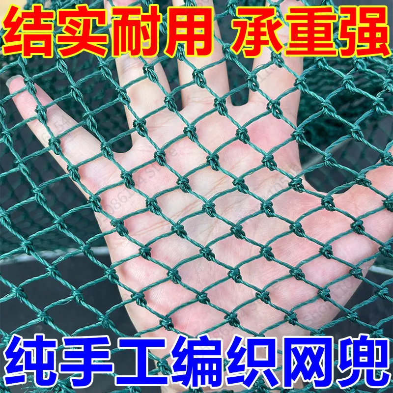 Super hard bold iron snail copying net rake into mud artifact grilling fish grilling shrimp