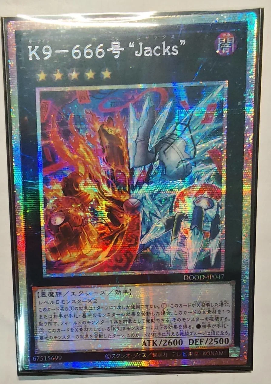K9 666 Jack Yu-Gi-Oh! Card Review: Why This Prismatic Secret Rare Is the Crown K9 666 Jack Yu-Gi-Oh! Card Review: Why This Prismatic Secret Rare Is the Crown