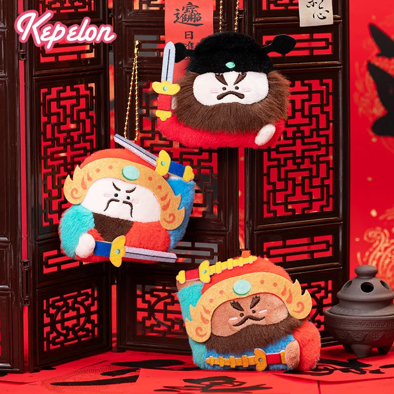 Kepelon Original Immortal Help Me Series Mystery Box Plush Toys Magnetic Refrigerator Sticker Blind Bag Mammon Guanyin Pendant