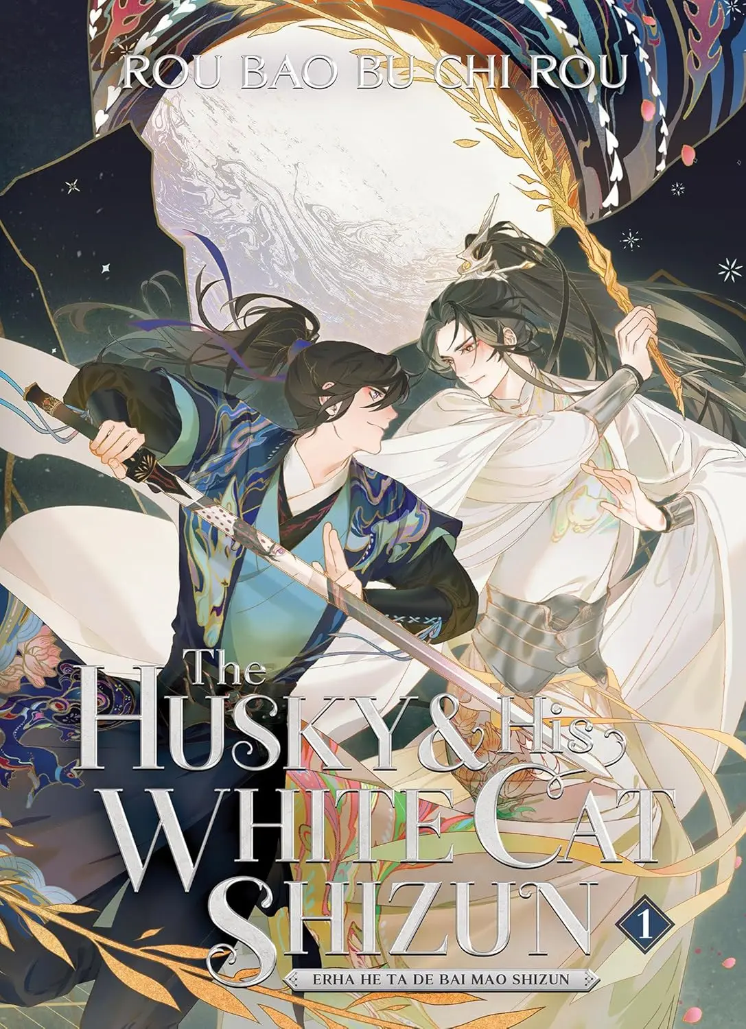 The Husky and His White Cat Shizun رواية إنجليزية المجلد 1-5 Chu Wanning، Mo Ran الرومانسية القديمة، كتب الخيال Danmei