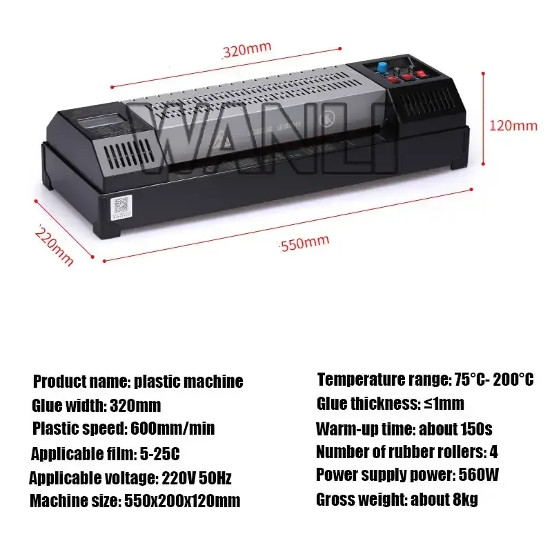 New Small YG-320 Professional Laminating Machine Office Plastic Packaging Machine A3/A4 File Photo Plastic Laminating Machine