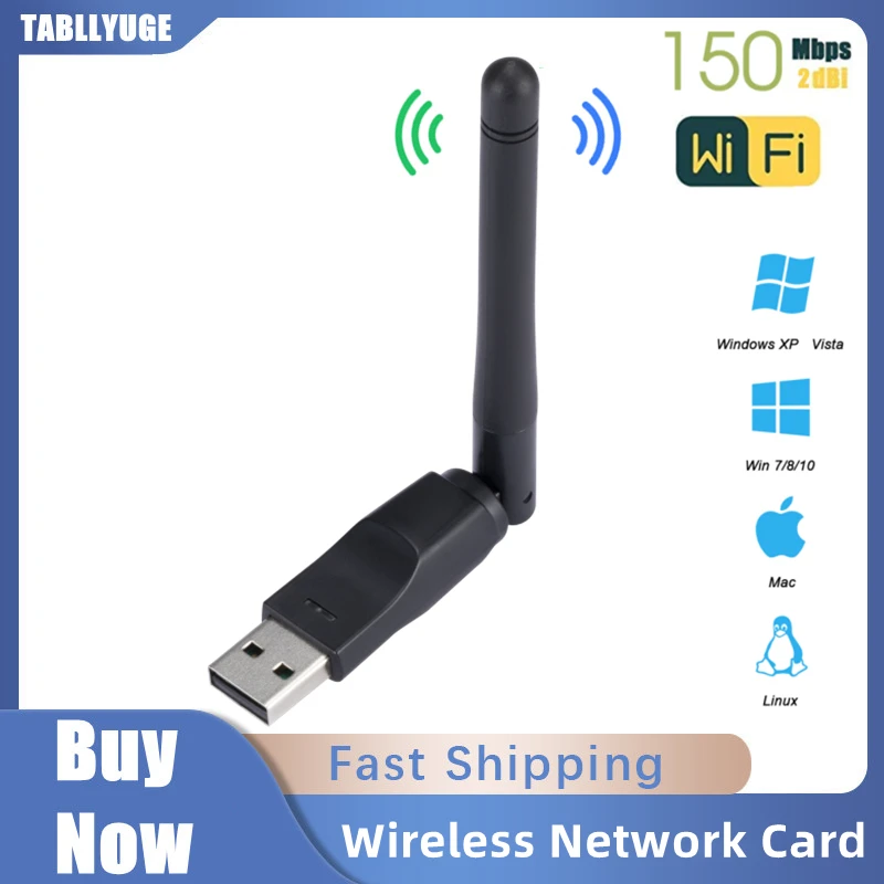 لاسلكي صغير USB واي فاي محول ، 150Mbps ، MT7601 ، LAN ، استقبال واي فاي ، دونغل ، هوائي ، 802.11 b ، g ، n ، PC ، كمبيوتر محمول ، ويندوز