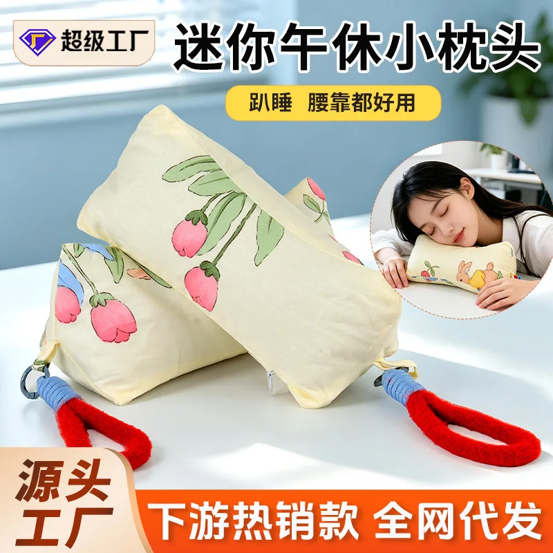 Buckwheat Nap Pillow Portable Office Travel Rest Pillow Triangle Student Classroom Pillow For Cervical Spine