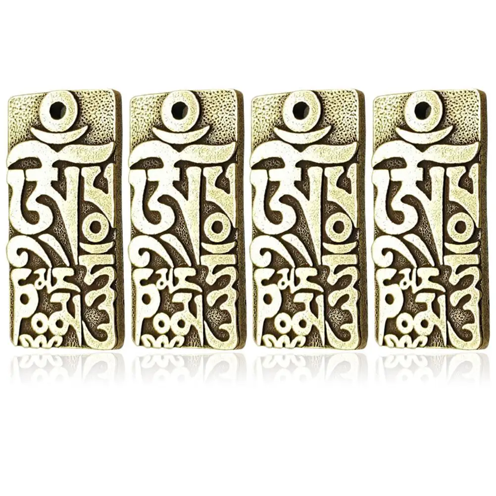 

4 Pcs Six Character Proverbs Pendant Retro Brass Durable Keychain DIY Amulet Charm Vintage Craft Household nament Jewelry Making