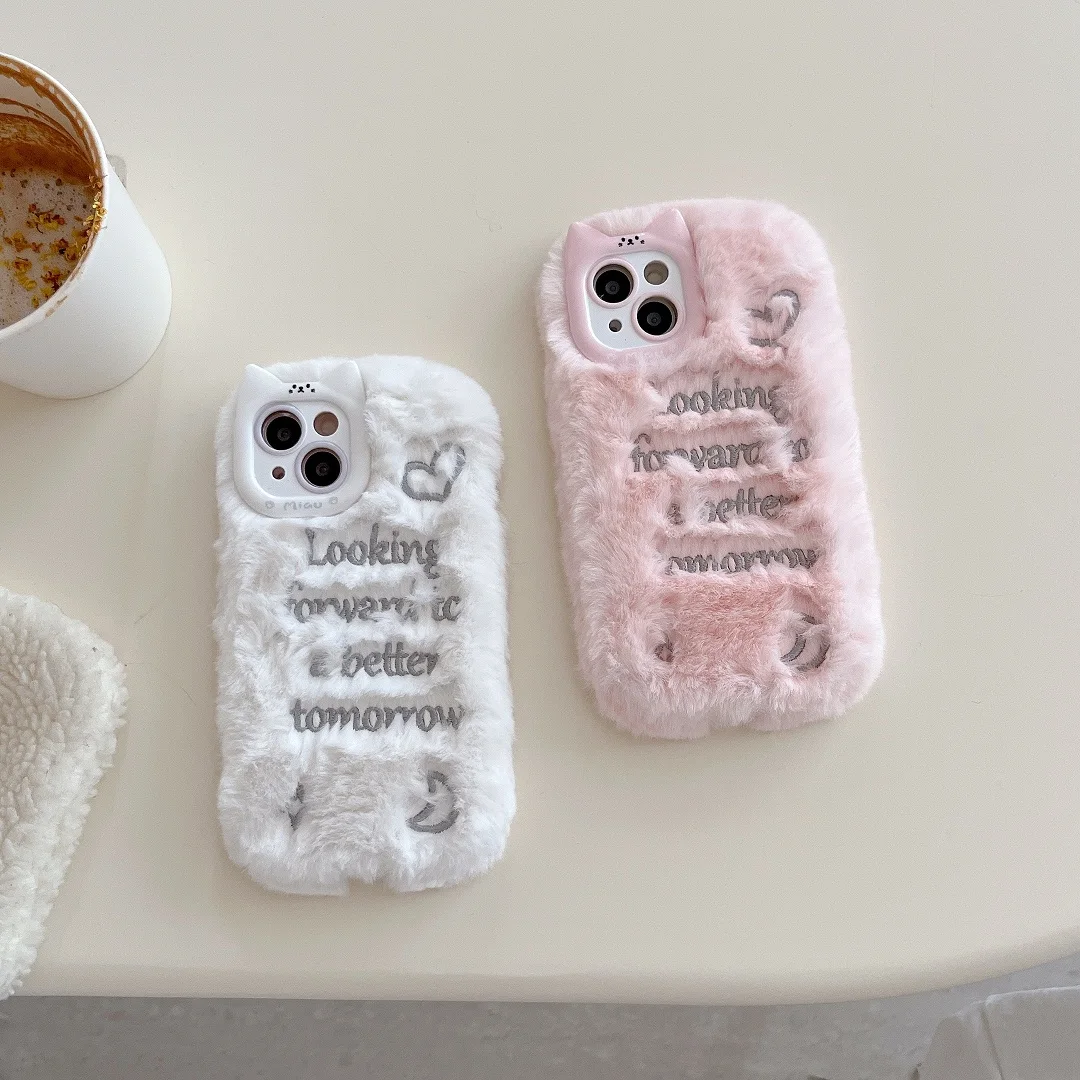 

Cute Embroidered English Blessings Plush Case For iPhone 11 12 13 14 15 16 17 Pro Max Plus Shockproof Shell Fluffy Phone Cover