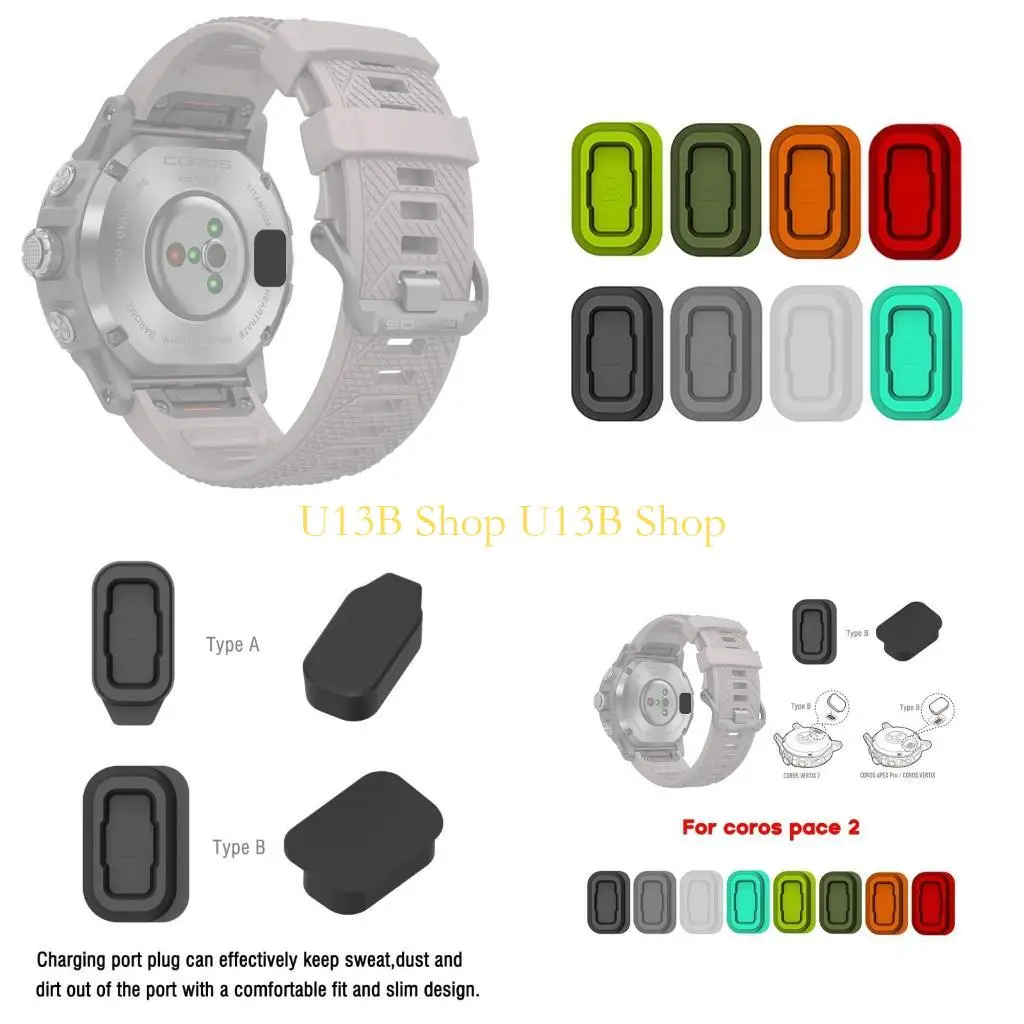 U13B Wwatch Accessories Dustprostic Soft Silicone Cover Port Защитный случай, совместимый с Coros Pace 2/Vertix