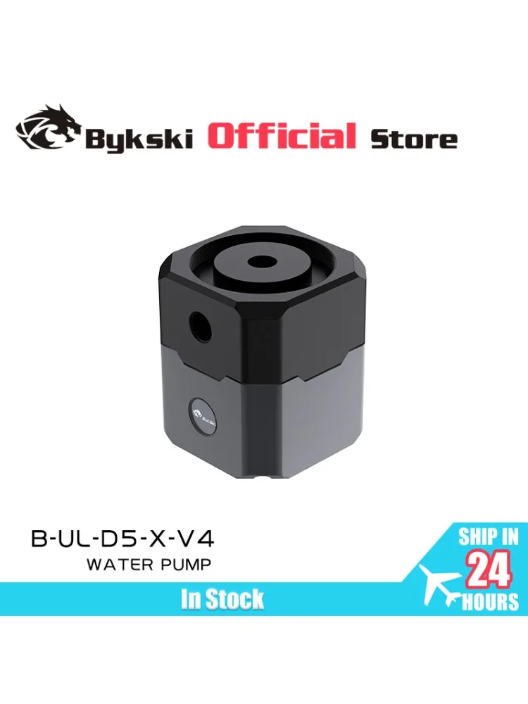 Pompa wodna Bykski D5, maksymalny przepływ 750L/H, podnoszenie 4,5 metra, DC12V do chłodzenia PC, pompa wodna PWM z automatyczną regulacją prędkości B-UL-D5-X-V4 — zdjęcie produktu 7