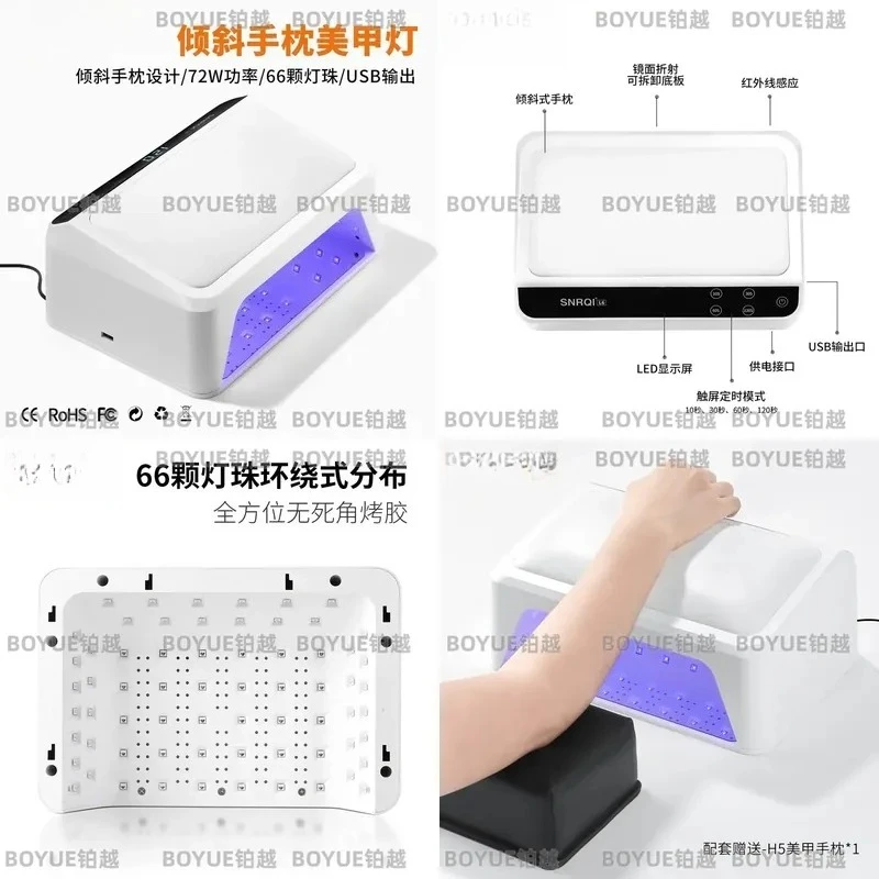L6 Inclined Hand Rest UV LED Nail Lamp High Power Dual Hand Quick Dry Manicure Light with Mirror Large Space Phototherapy