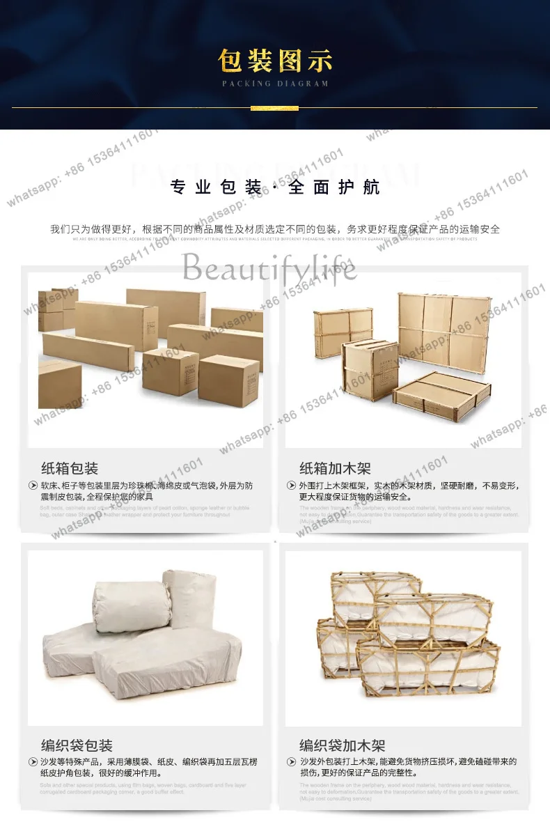 American light luxury leather solid wood sofa European combination first layer cowhide postmodern