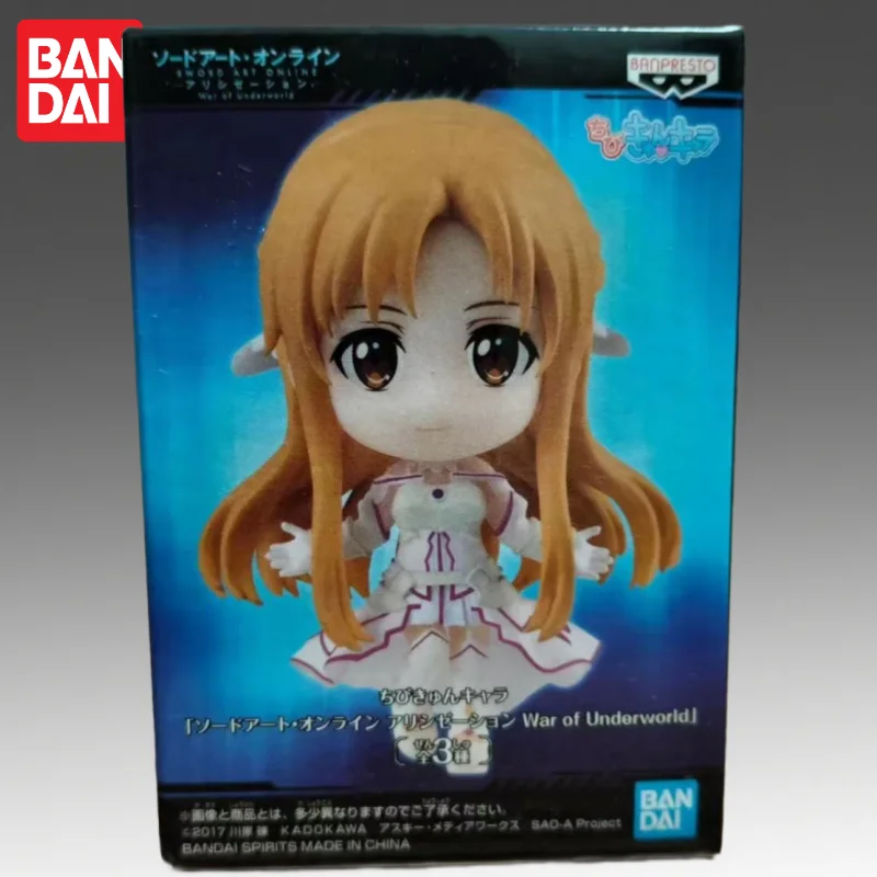 In Stock Bandai Original Banpresto Sword Art Online Kirigaya Kazuto Action Figure Model Doll Brand New Boxed Anime Characters view 6
