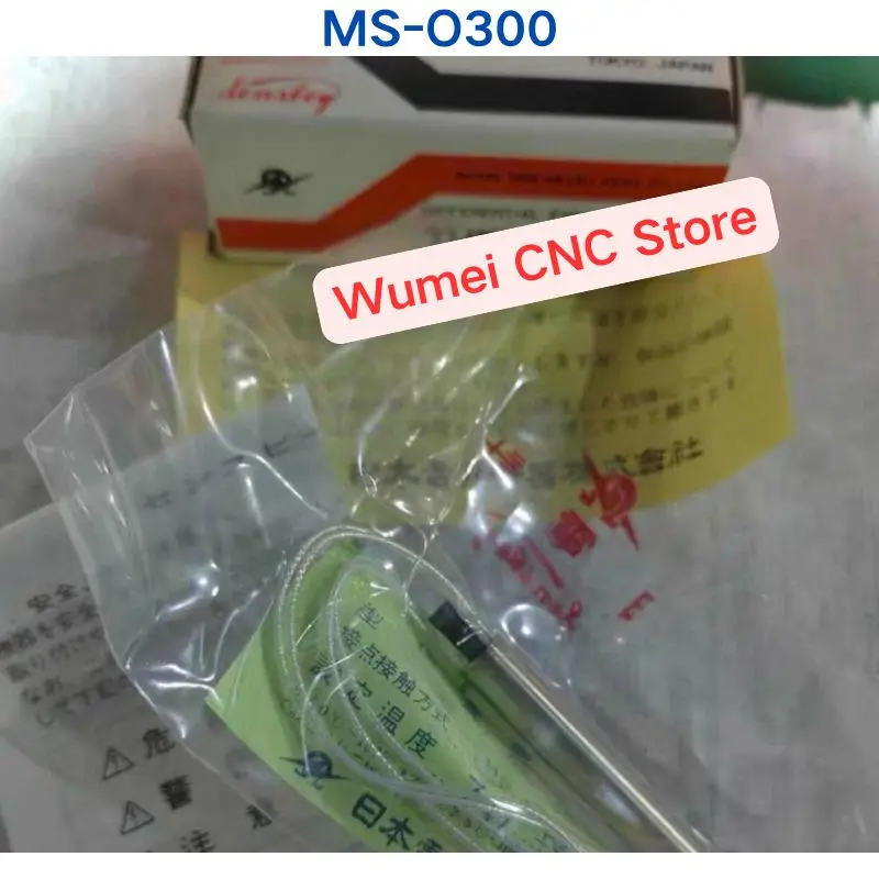 Brand New Original temperature sensor MS-O300/MS-0300