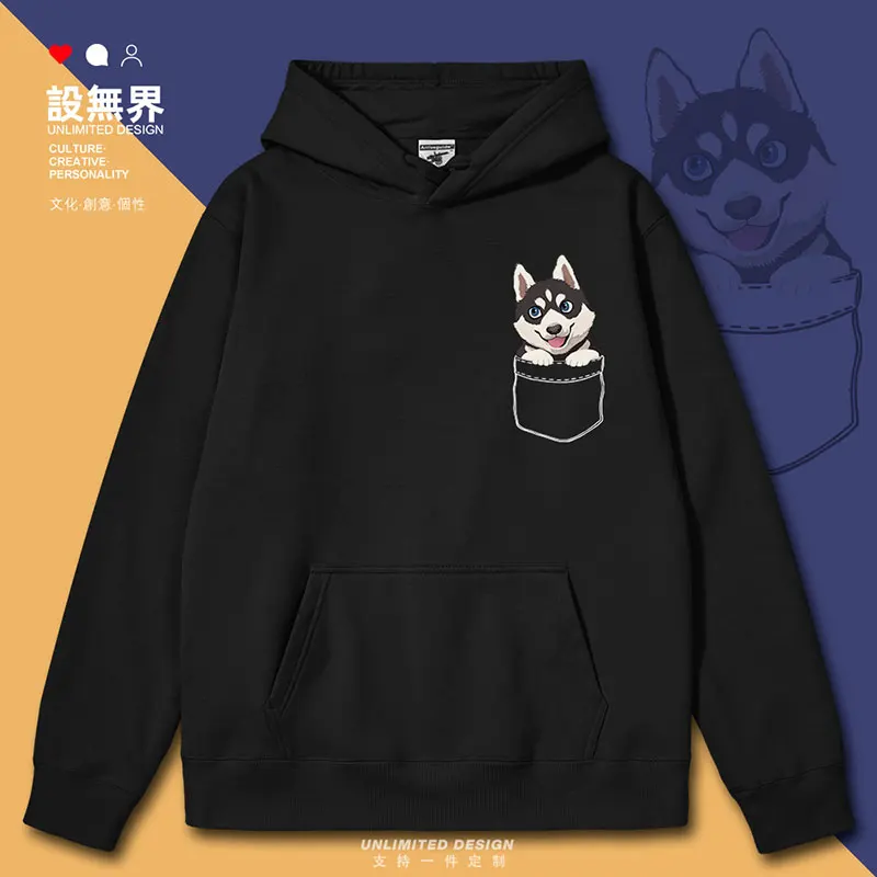 

Cartoon Pet Husky II Ha Cute Dog Fake Pocket Original mens hoodies for men hoodie streetwear sporting autumn winter clothes