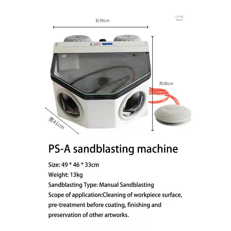 

2026 Pen Type Manual Sandblasting Machine Small Fine Dry Sandblasting Spray Pen for Jewelry Sanding Treatment And Rust Removal