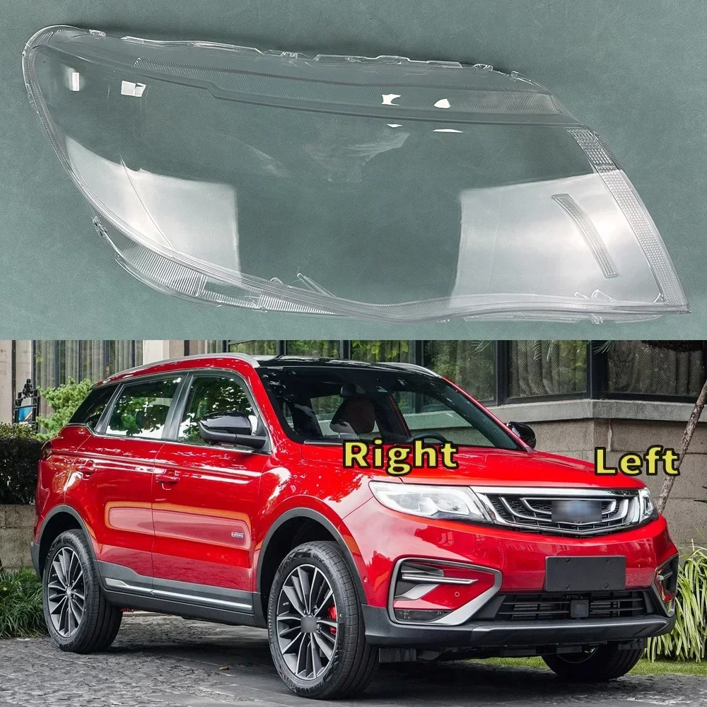 

Для Geely Boyue 2016 2017 2018, высокая крышка передней фары автомобиля, абажур для авто, крышка фары, стекло, корпус линзы