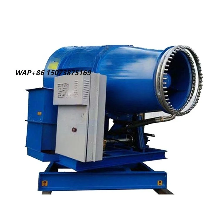 High Efficiency Powerful Mist System Agricultural Garden Mist Cannon Sprayer Fog Machine