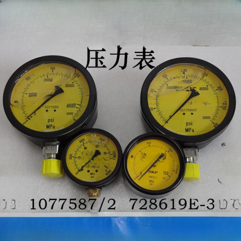 Pressure gauge 1077589/3 Hydraulic pump oil injector gauge THKI400 729101/400MPA E