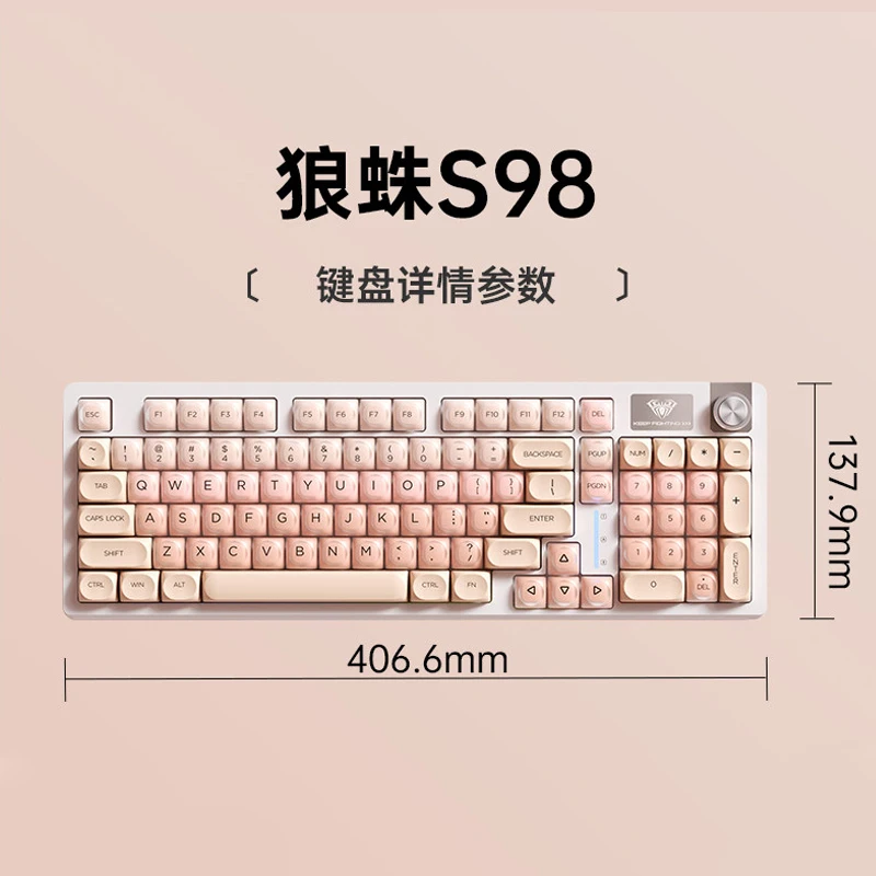 AULA S98 Liquid Foundation Series Single Keyboard Wireless Three Mode Low Latency RGB 96keys Hot-swap Business Keyboard