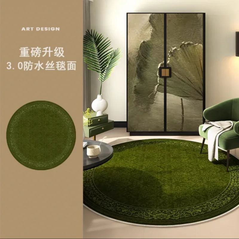 

Green Retro Round Carpet: Mid - Century Style, Anti - Slip, Wash - Free for Living Rooms & Bedrooms