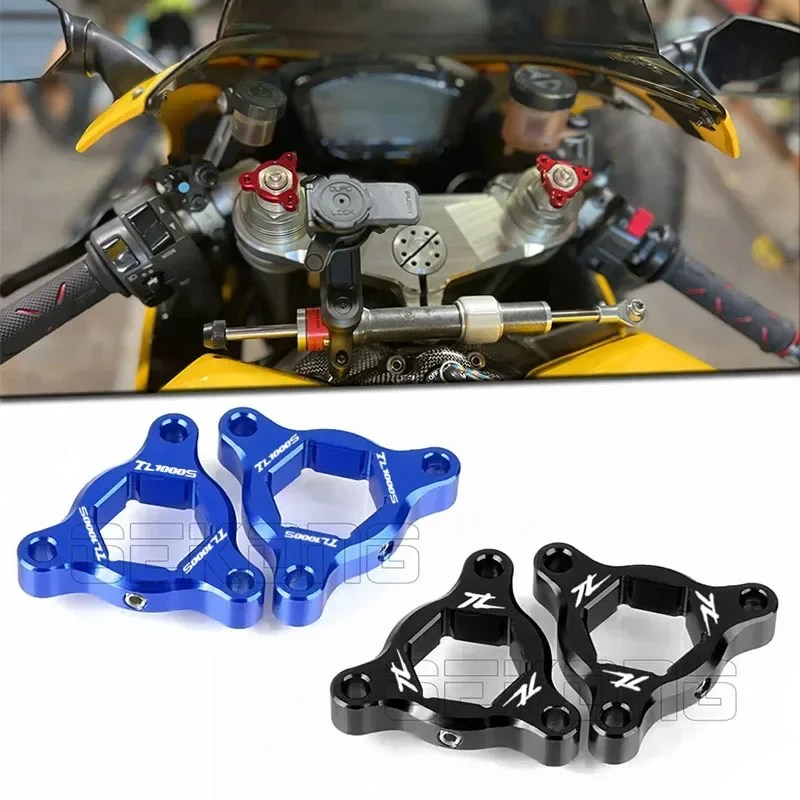 Fit For TL1000S 1997-2001 TL1000R 1998 1999 2000 2001 2002 2003 Motorcycle 17mm CNC Suspension Fork Preload Adjusters