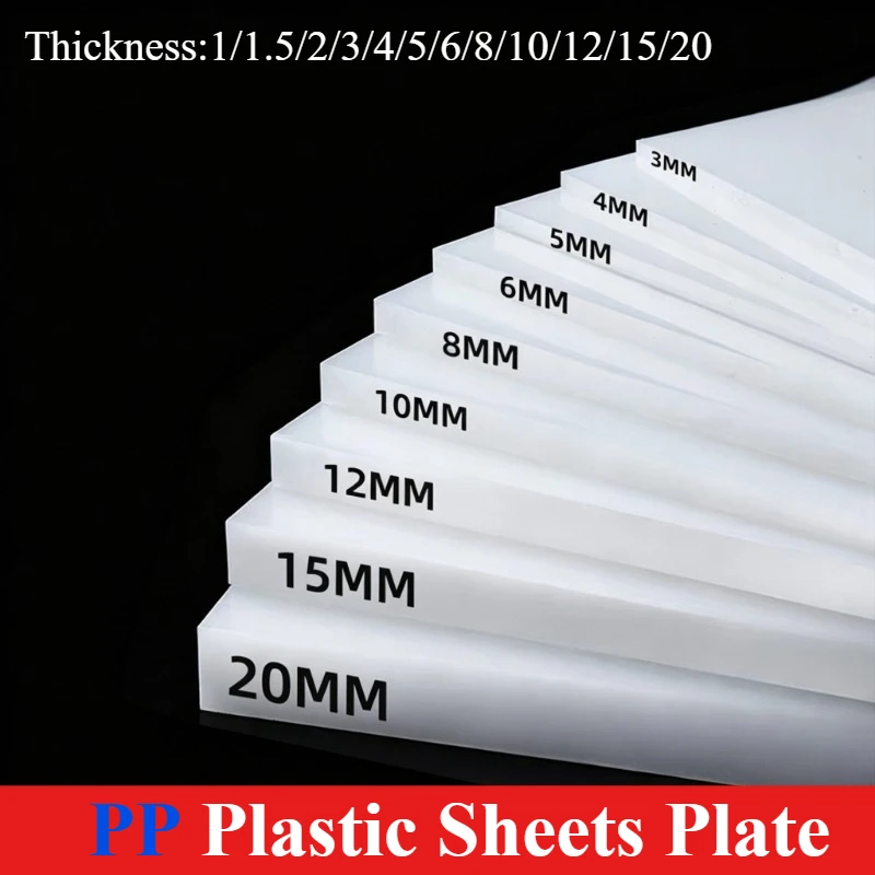1pc White PP Plastic Sheet 1-20mm Thick, Sizes:100x100,150x150,200x200,210x297,300x300,350x350mm, DIY Polypropylene Custom Board
