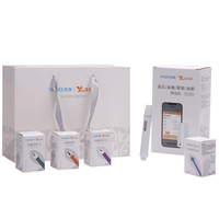 YASEE Blood Pressure/Blood Glucose/Uric Acid/Ketone Meter Are Connected To App Via Bluetooth&Test Strips Can Be Sold Separately