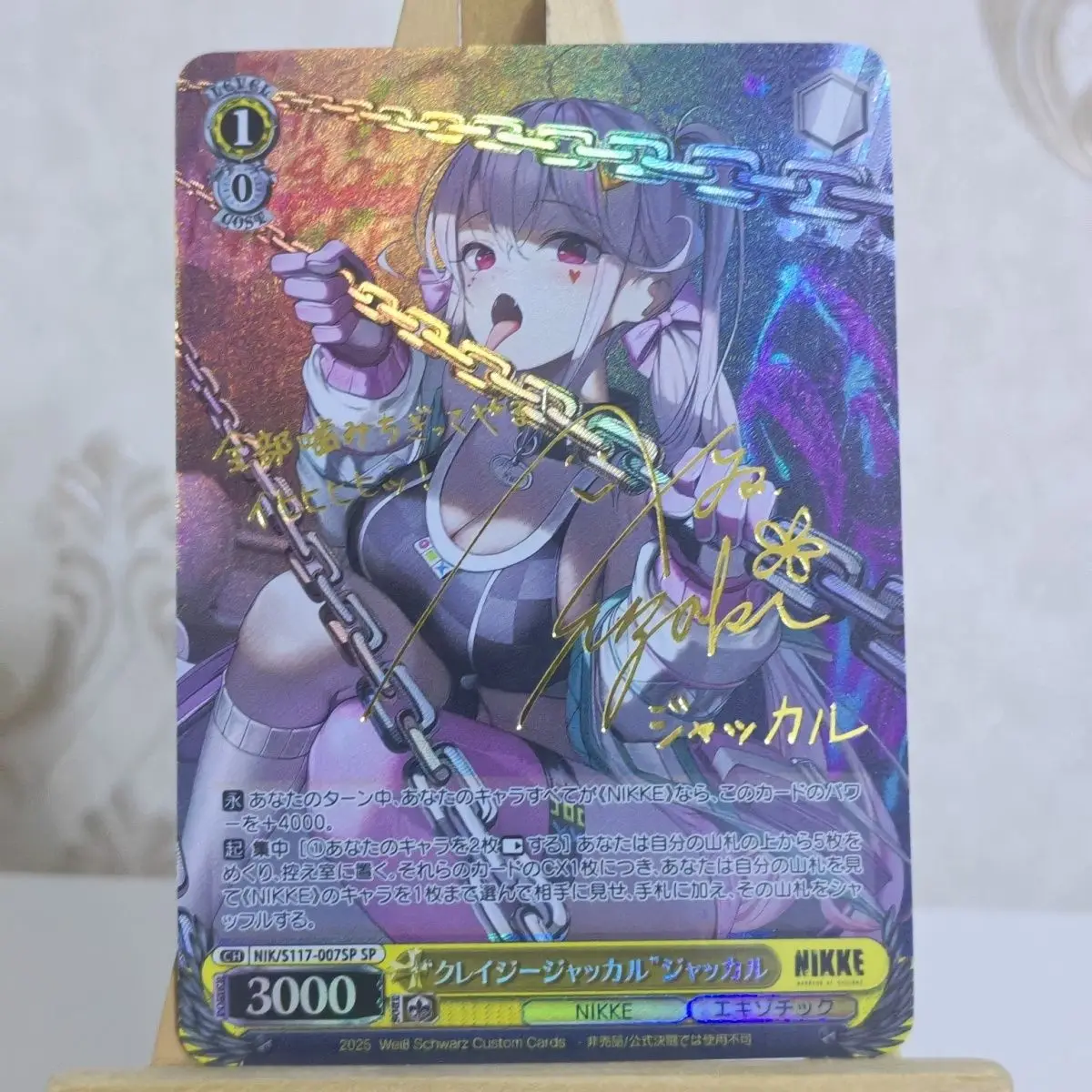 1-pcs-set-diy-nikke-a-deusa-da-vitoria-auto-controle-coletar-assinatura-negociacao-cartao-flash-anime-presente-dos-desenhos-animados