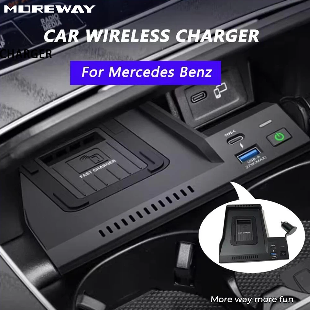 

Беспроводное зарядное устройство Moreway для Mercedes-Benz W213 E-Class E200 E300 E260 2017, держатель для телефона, аксессуары для салона автомобиля