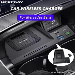 Moreway Wireless Charger For Mercedes Benz W213 E-Class E200 E300 E260 2017 Charger Phone Holder Stand Accessories Car Interior