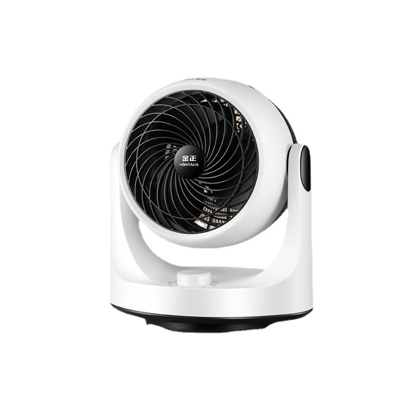Small Household Energy Saving Knob, Small Electric Fan, Shaking Head, Fast Warmer Calorifier, Bathroom and Office, Knob