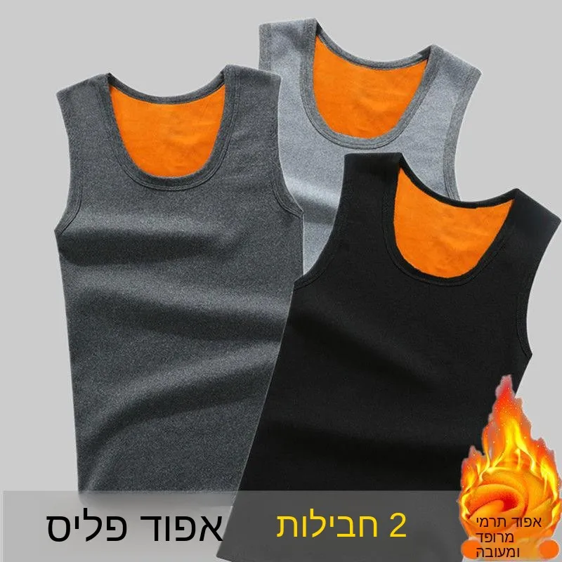 Men's Gold Velvet Fleece Lined Thickened Sleeveless Vest Warm Underwear Autumn Winter round Neck Knitted Vest Youth Casual Wear